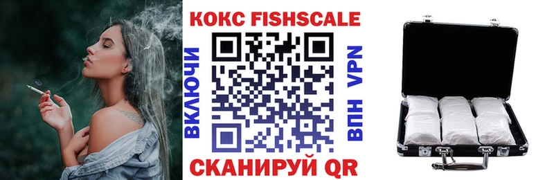 Виды наркоты Кологрив СК  Меф мяу мяу  ГАШ 