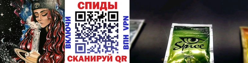 Бутират BDO  где купить наркоту  Кологрив 