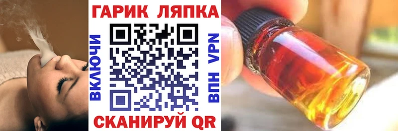 blacksprut маркетплейс  Кологрив  Гашиш Premium 