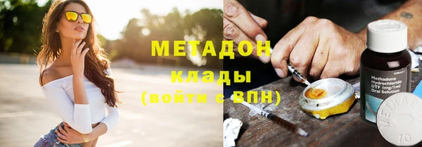 спайс Алексин