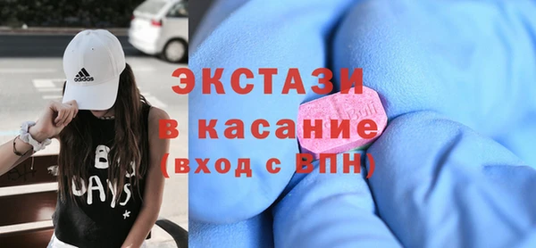 прущий лед Пересвет