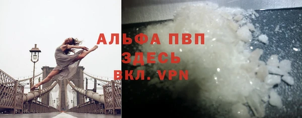 амф Алексеевка