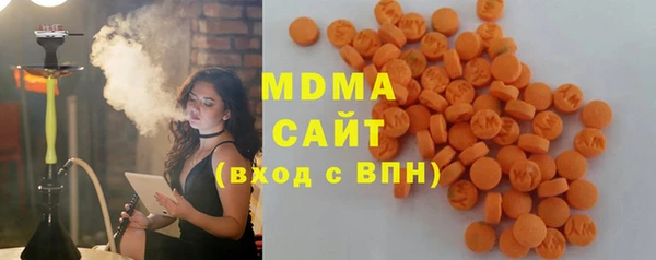 стафф Алзамай