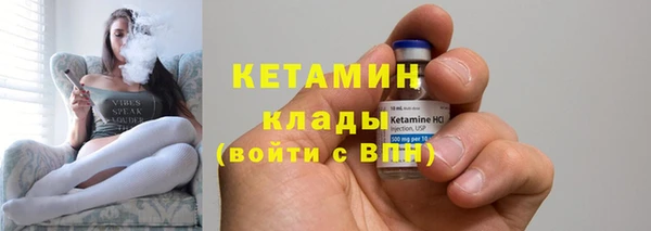 МДМА Зуевка