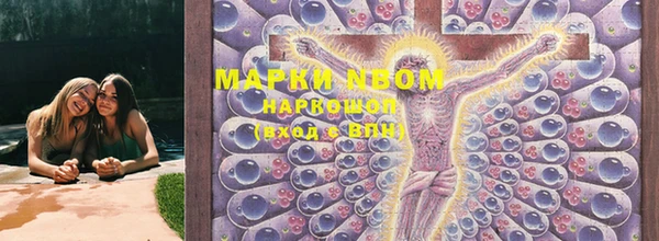бутик Переславль-Залесский