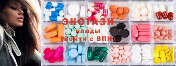 COCAINE Арсеньев
