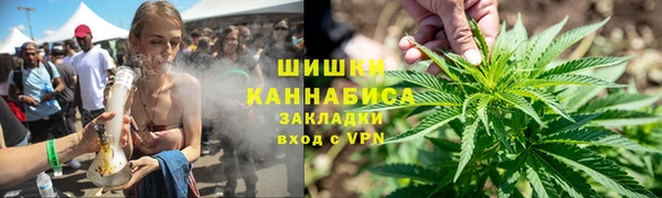 мефедрон VHQ Пестово
