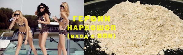 прущий лед Пересвет
